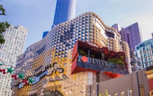 rmit-university-australia
