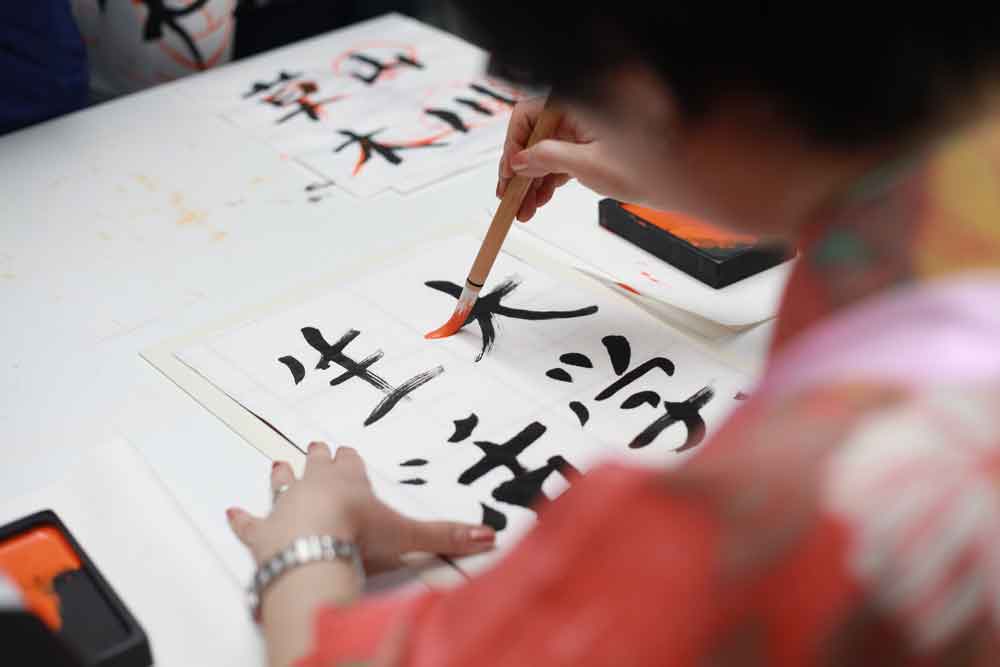 belajar-menulis-huruf-hanzi-mandarin