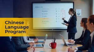 Chinese Language Program
